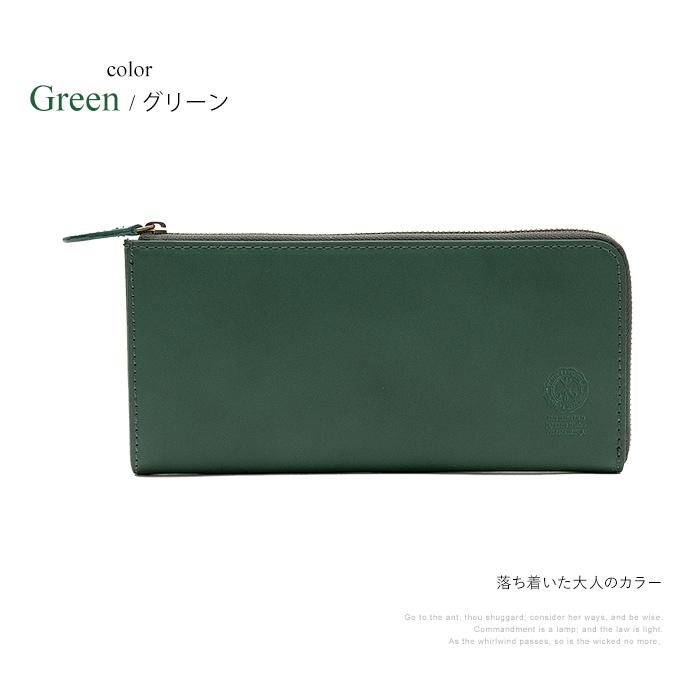 名入れ対象商品】本革 財布 スキミング防止 姫路レザー メンズ 名入れ対象商品】本革 財布 スキミング防止 姫路レザー メンズ