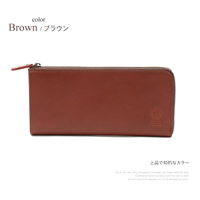 【新品/未使用】ソメスサドル/長財布 アベリネーゼ ブラウン （ネーム刻印あり） 楽天市場】ソメスサドル 財布の通販