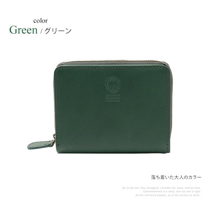 ハーフウォレット　栃木レザー　姫路レザー　ヌメ革　二つ折り財布 名入れ対象商品】本革 二つ折り 財布 姫路レザー スキミング防止