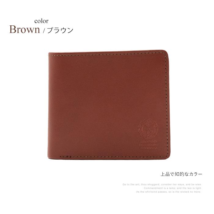 名入れ対象商品】本革 二つ折り 財布 スキミング防止 メンズ 姫路