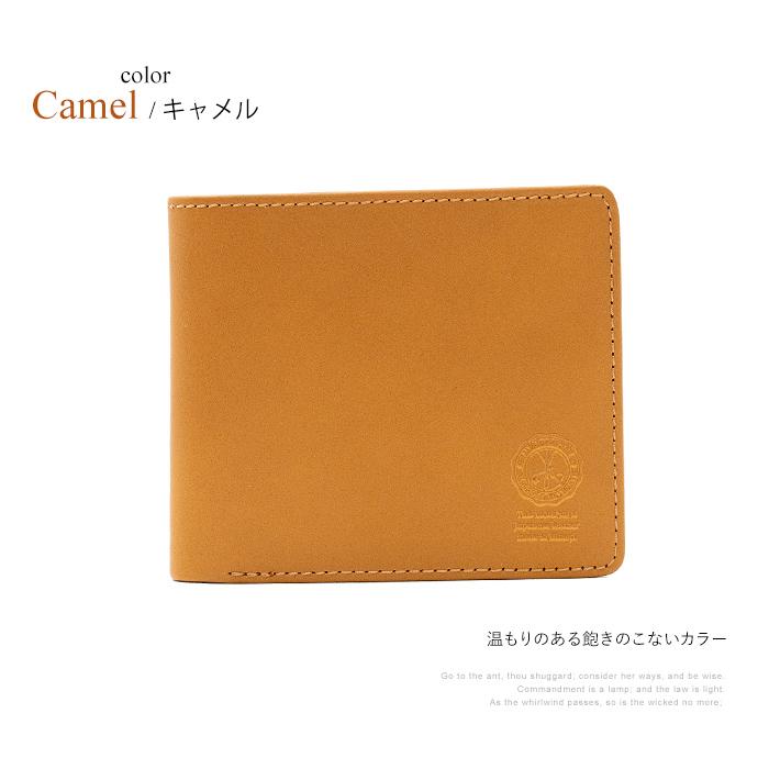 レミン♡　SALE　まとめ売り　Lサイズ 2024最新】ミーゼスカルプリフトの最安値(安く買う方法)はコレ