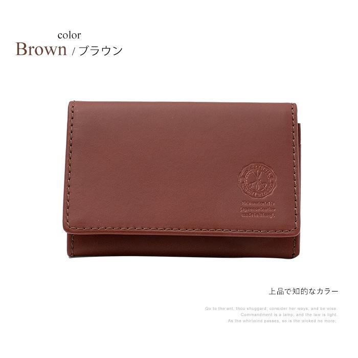 【全3色】日本製 高級エレファントレザー × 姫路レザー 名刺入れ カードケース 全3色】日本製 高級エレファントレザー × 姫路レザー 名刺入れ カード