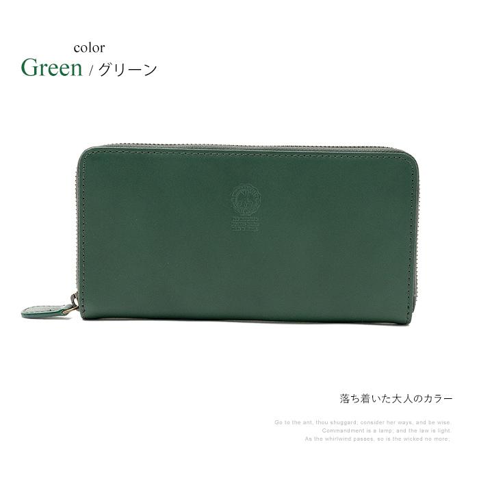 名入れ対象商品】本革 長財布 姫路レザー スキミング防止 財布 メンズ