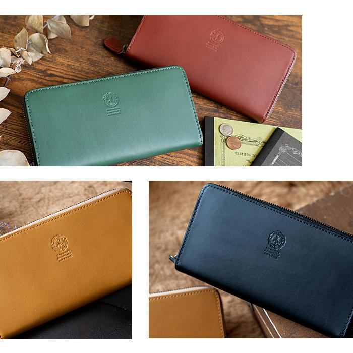 名入れ対象商品】本革 長財布 姫路レザー スキミング防止 財布 メンズ