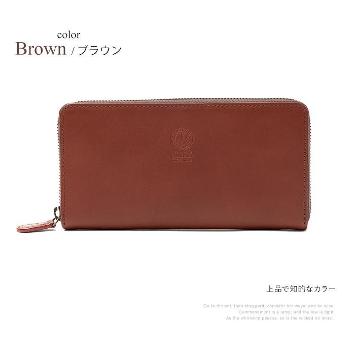 名入れ対象商品】本革 長財布 姫路レザー スキミング防止 財布 メンズ