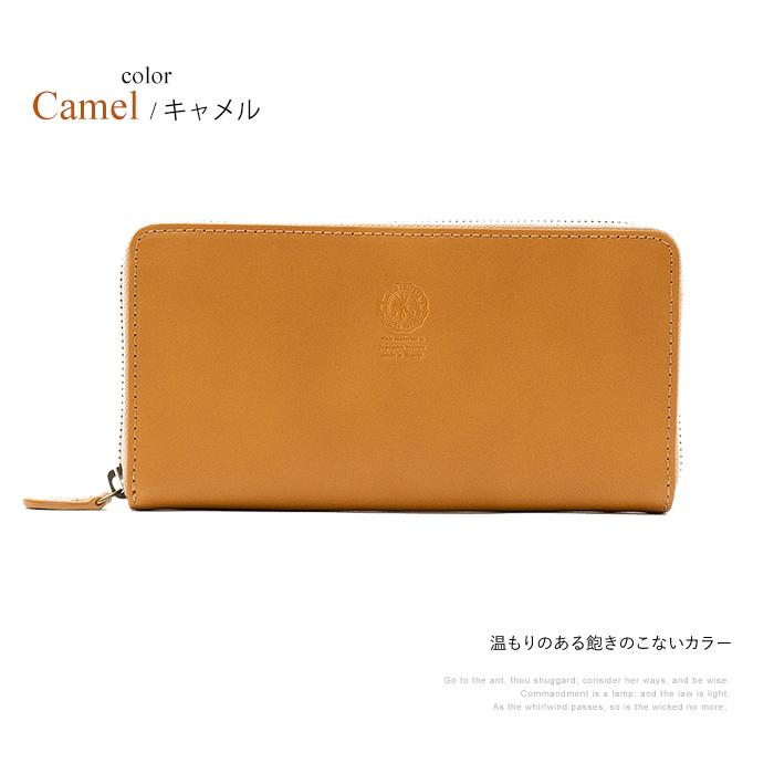 名入れ対象商品】本革 長財布 姫路レザー スキミング防止 財布 メンズ