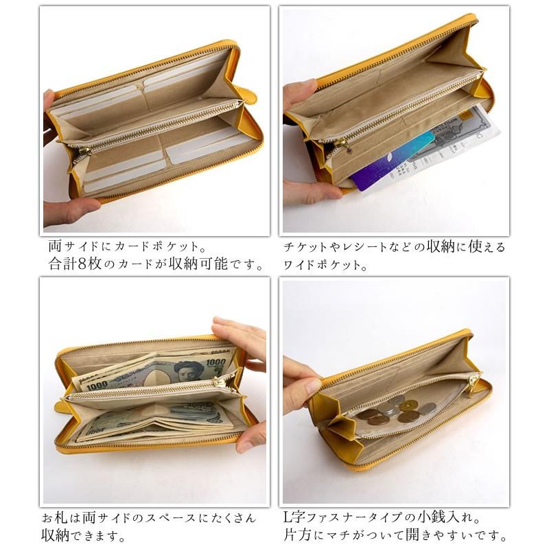 長財布 レディース 薄い 軽い 本革 牛革 天然皮革 ラウンドファスナー