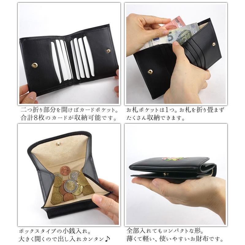 二つ折り財布 レディース 薄い 軽い 小さい財布 本革 牛革 天然 二つ折り財布 レディース 薄い 軽い 小さい財布 本革 牛革 天然