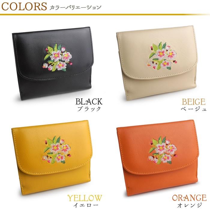 二つ折り財布 レディース 薄い 軽い 小さい財布 本革 牛革 天然 二つ折り財布 レディース 薄い 軽い 小さい財布 本革 牛革 天然