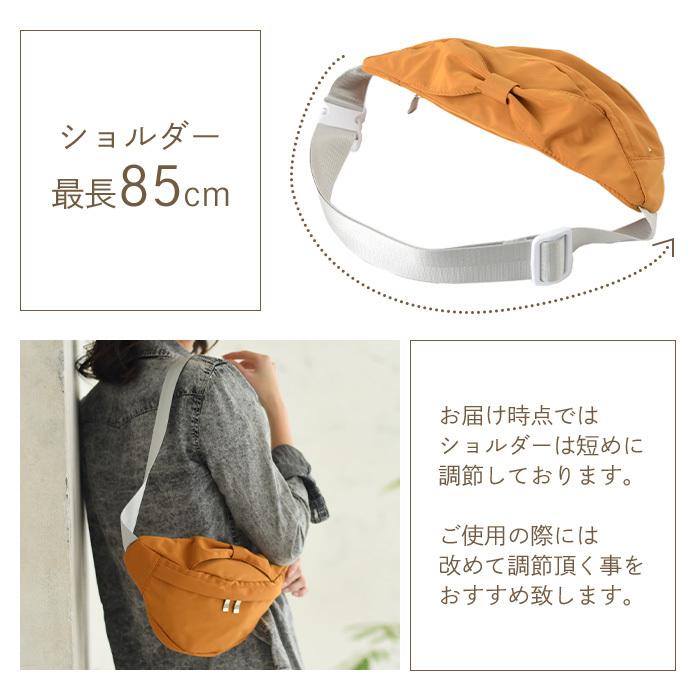 Honey Terrace（ハニーテラス） ボディバッグ ウエストバッグ