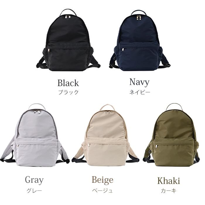 お茶会限定 リリカルバニー リュック Angelic Pretty お茶会限定Cuteリリカルバニーぬいぐるみリュック