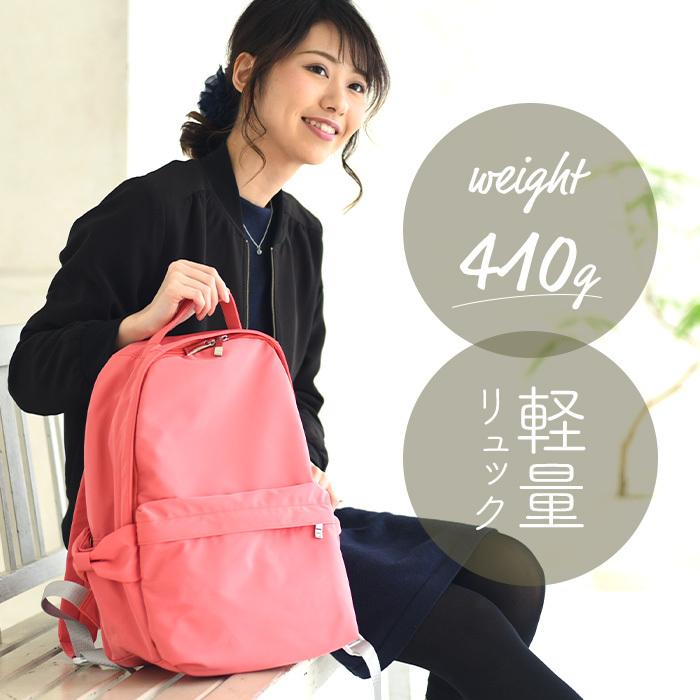 お茶会限定　リリカルバニーリュック6/18削除予定 お茶会限定 リリカルバニーリュック6/18削除予定 お茶会限定