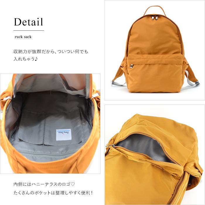 Honey Terrace リュックサック デイパック レディース バッグ