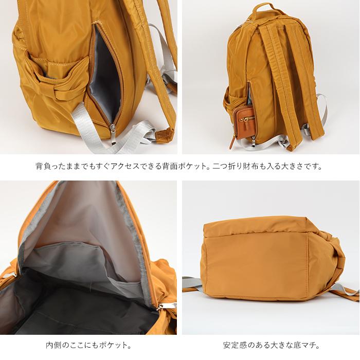 Honey Terrace リュックサック デイパック レディース バッグ