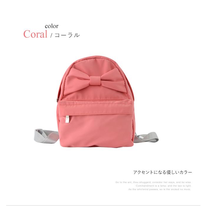 Honey Terrace ミニリュックサック レディース キッズ 女の子