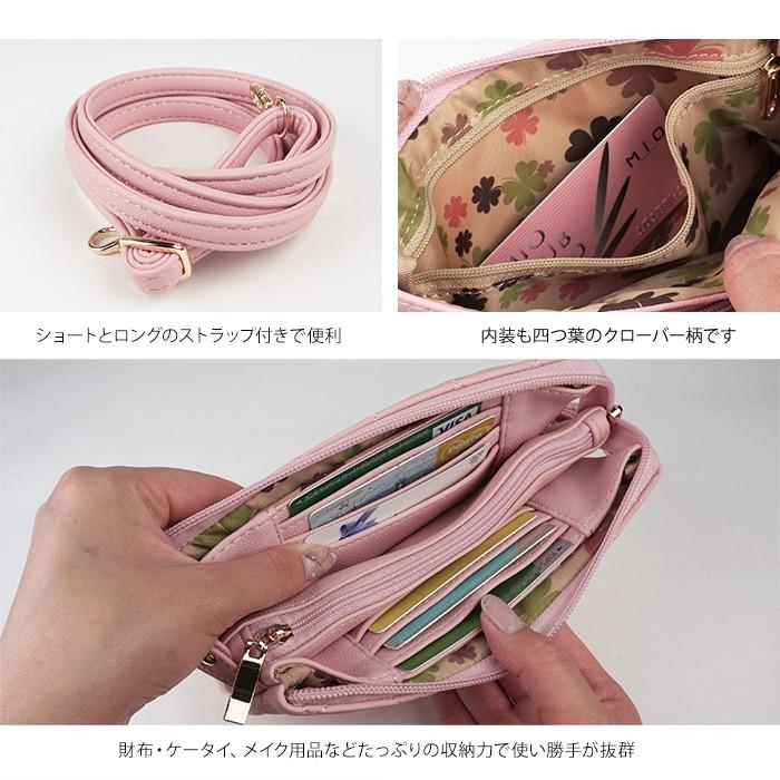 お財布ポシェット ショルダーポーチ お財布ポーチレディース ショルダーバッグ キルティング クローバー 斜めがけ 女性 かわいい Jnb 232 イーモノ 通販 Yahoo ショッピング
