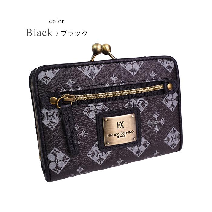 HIROKO KOSHINO（ヒロコ コシノ） 財布 がま口二つ折り財布 レディース