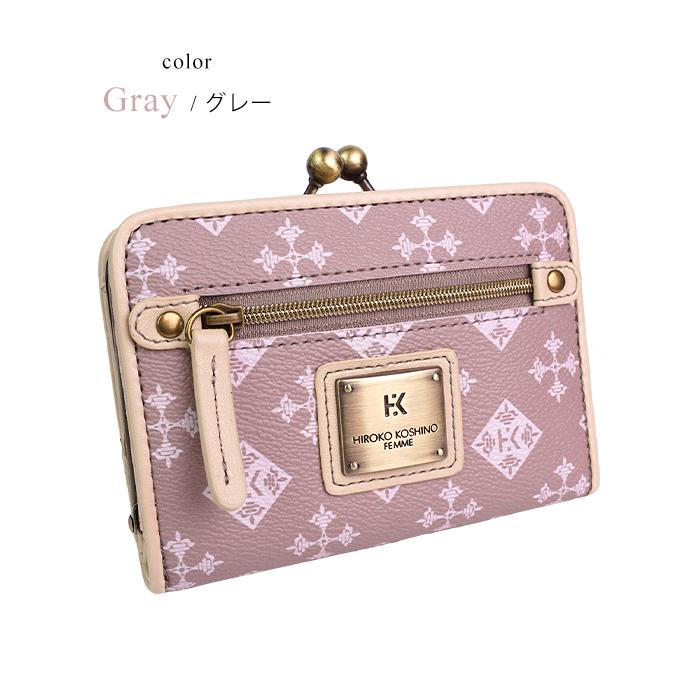 ヒロミ がま口お財布 がま口二つ折り財布 折りたたみ財布 がま口財布 レディース 合成