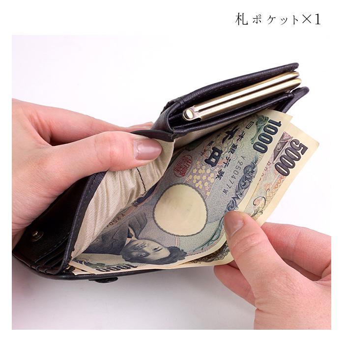 HIROKO KOSHINO（ヒロコ コシノ） 財布 がま口二つ折り財布 レディース