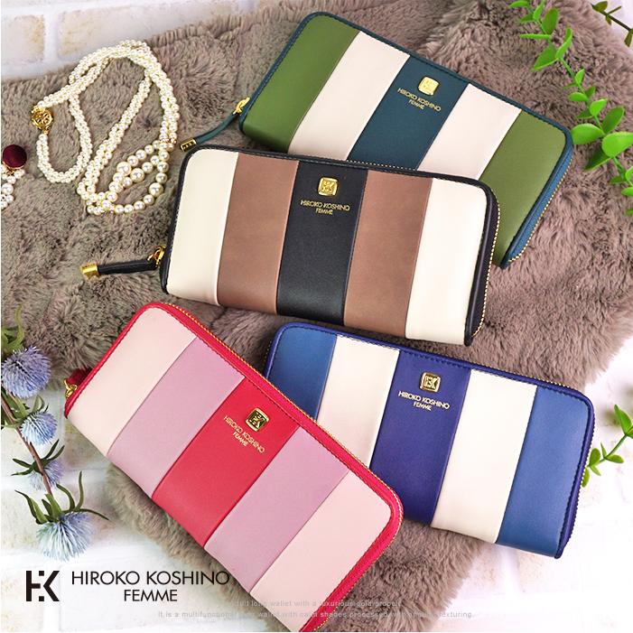 ラウンドファスナー長財布 財布 レディース 合成皮革 ストライプ柄 人気 大容量 カジュアル ギフト 長サイフ プレゼント コシノ ヒロコ Hiroko Koshino Kl 0662 イーモノ Yahoo 店 通販 Yahoo ショッピング