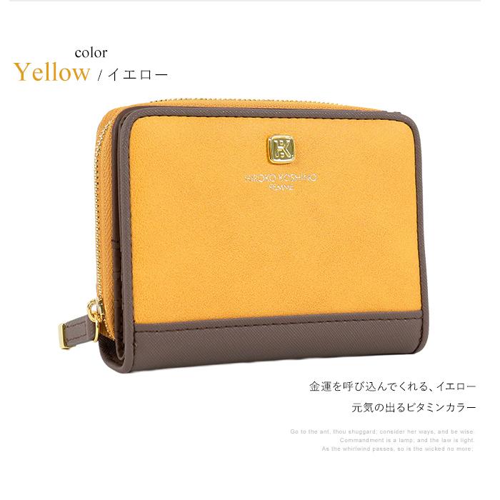 HIROKO KOSHINO（ヒロコ コシノ） 二つ折り財布 折りたたみ財布