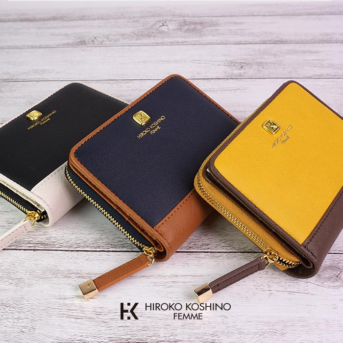 Jw アンダーソン　２つ折り財布　茶色　ストライプ付　新品未使用 二つ折り財布 折りたたみ財布 レディース 合成皮革 ストライプ柄