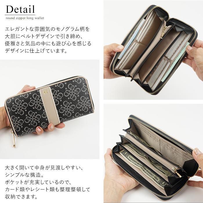 HIROKO KOSHINO ヒロコ コシノ ラウンドファスナー長財布 長財布