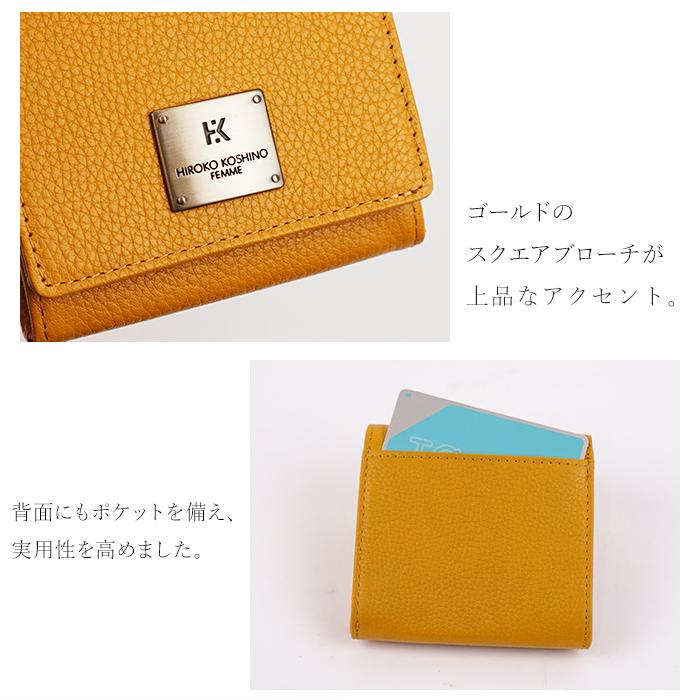 HIROKO KOSHINO（ヒロコ コシノ） 二つ折りの財布 財布 ウォレット