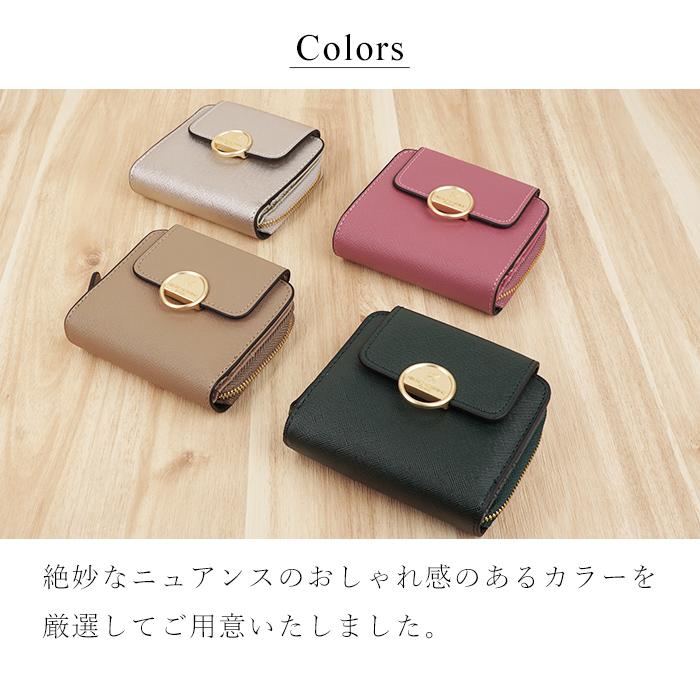HIROKO KOSHINO（ヒロコ コシノ） 財布 二つ折り レディース ミニ財布