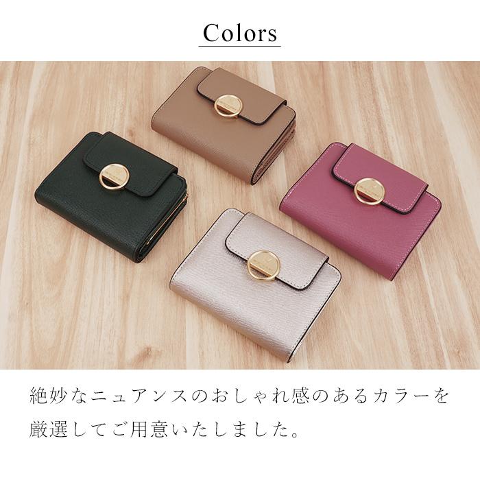 ✾kohakono✾　がま口お財布 HIROKO KOSHINO（ヒロコ コシノ） 財布 二つ折り レディース がま口