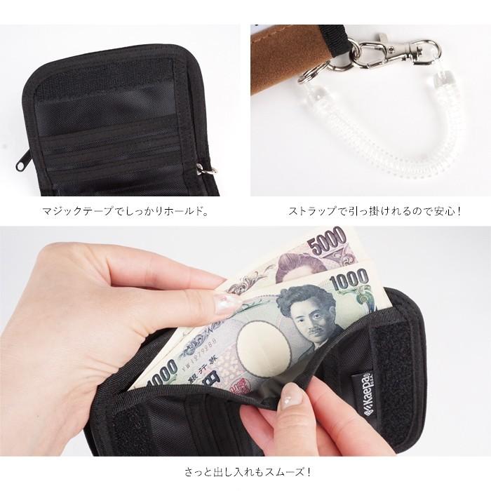 財布 メンズ 二つ折り財布 折りたたみ財布 小銭入れあり コインケース マジックテープ ストラップ付き ケイパ Kaepa Usa Kp 322 イーモノ 通販 Yahoo ショッピング