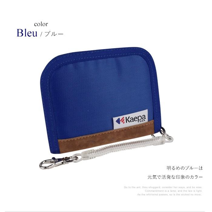 財布 メンズ 二つ折り財布 折りたたみ財布 小銭入れあり コインケース マジックテープ ストラップ付き ケイパ Kaepa Usa Kp 322 イーモノ 通販 Yahoo ショッピング