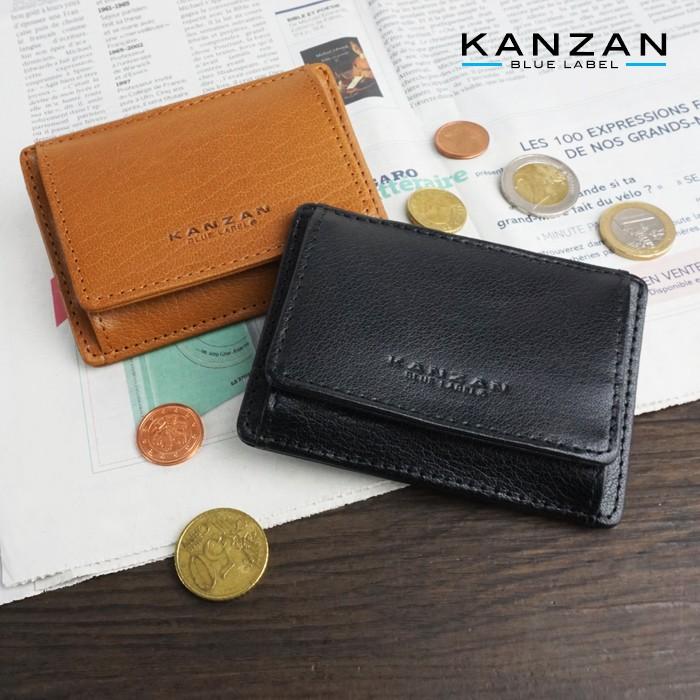 財布 メンズ 小銭入れ 紳士 男性 本革 シンプル 革小物 レザー 2色展開 かっこいい Kanzan カンザン Kanzan クール ギフト 祝い プレゼント Kz 045 イーモノ 通販 Yahoo ショッピング