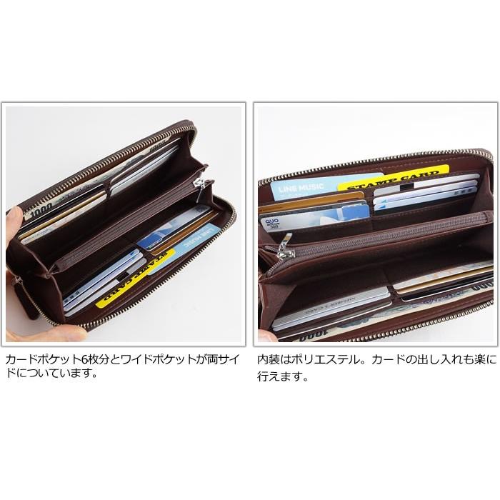 長財布 メンズ ファスナー長財布 紳士 財布 男性 本革 ゴート 山羊革