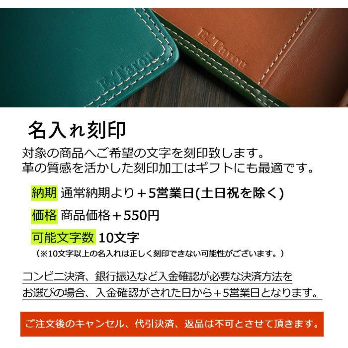 名入れ対象商品】財布 レディース 長財布 本革 ギャルソン 牛革