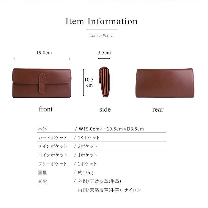 名入れ対象商品】財布 レディース 長財布 本革 ギャルソン 牛革 名入れ対象商品】財布 レディース 長財布 本革 ギャルソン 牛革