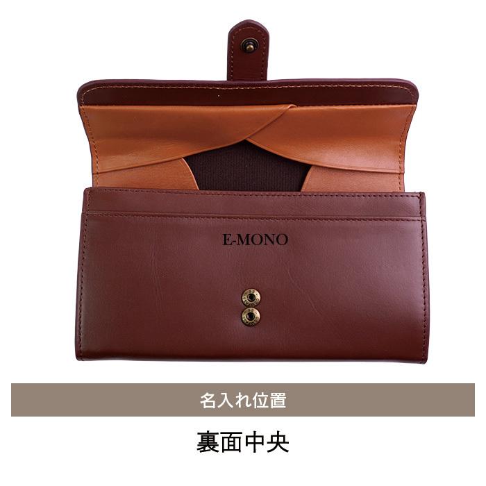 名入れ対象商品】財布 レディース 長財布 本革 ギャルソン 牛革 名入れ対象商品】財布 レディース 長財布 本革 ギャルソン 牛革