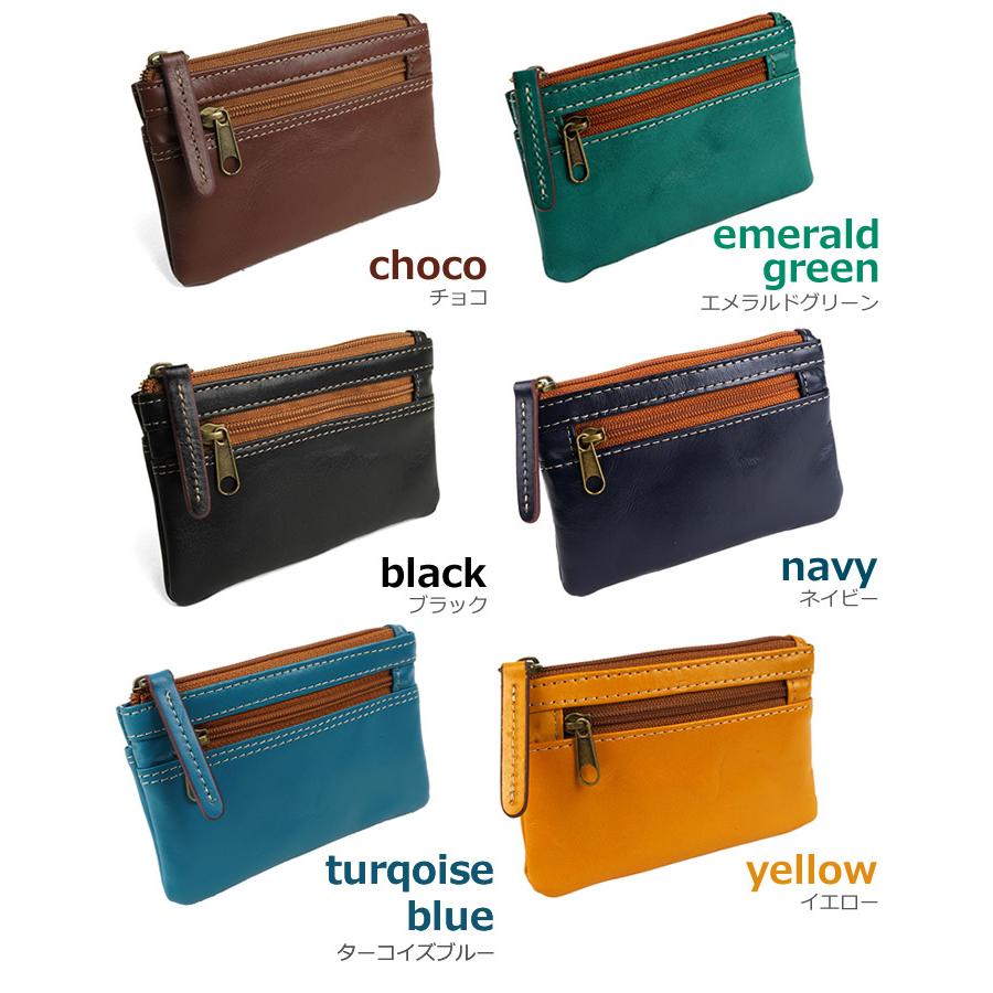 名入れ対象商品】ネコポス 本革 牛革｜コインケース 小銭入れ｜ダブルファスナー : イーモノ Yahoo!店 - 通販 - Yahoo!ショッピング