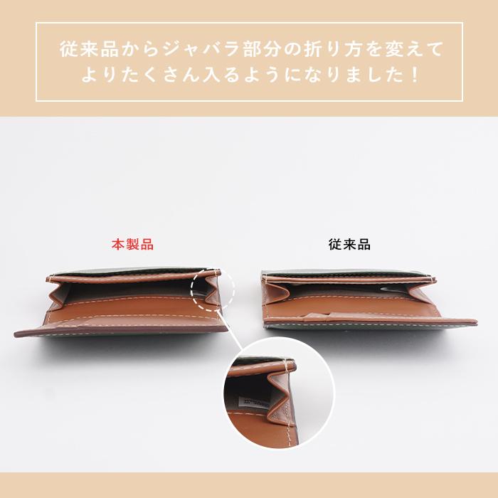 ポイント利用】【名入れ対象商品】ネコポス｜名刺入れ メンズ 