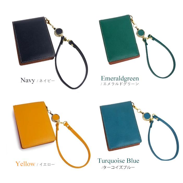 名入れ対象商品】リール付きパスケース 定期入れ ストラップ ICカード