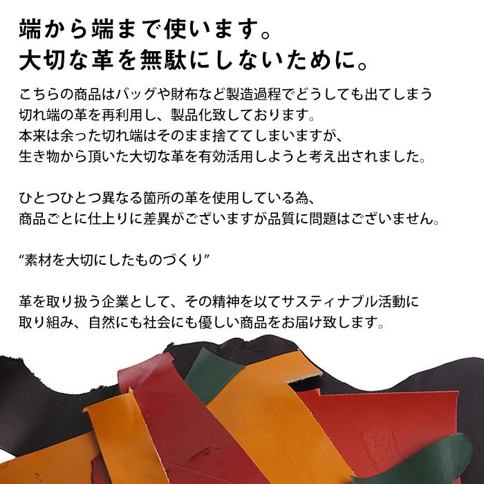 名入れ対象商品 キーホルダー 本革 牛革 無地 プレーン リング カニカン シンプル La 401pl イーモノ 通販 Yahoo ショッピング