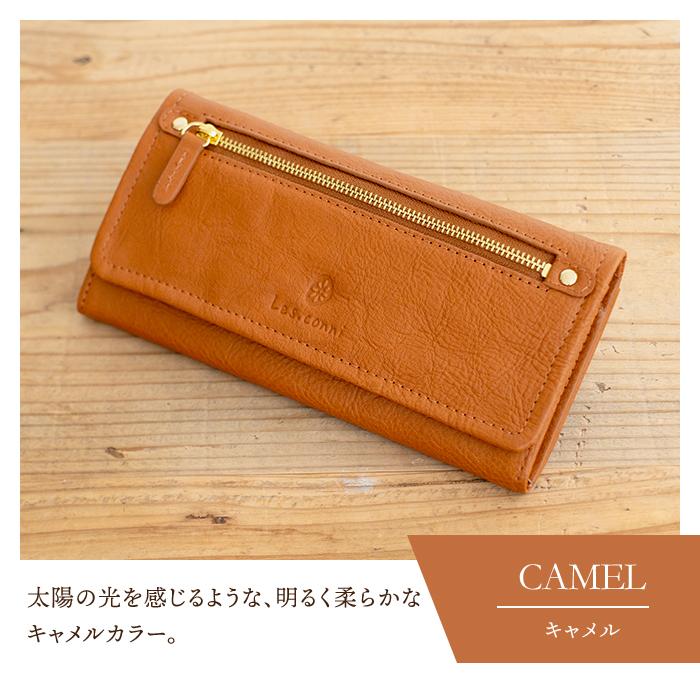 名入れ対象商品】財布 レディース 長財布 本革 フラップ付き