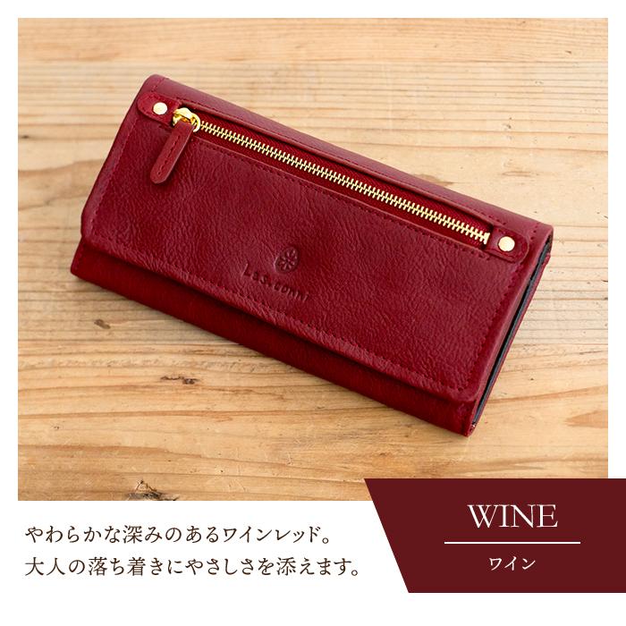 レディース長財布 楽天市場】長財布 レディース かわいい l字ファスナー かぶせ式