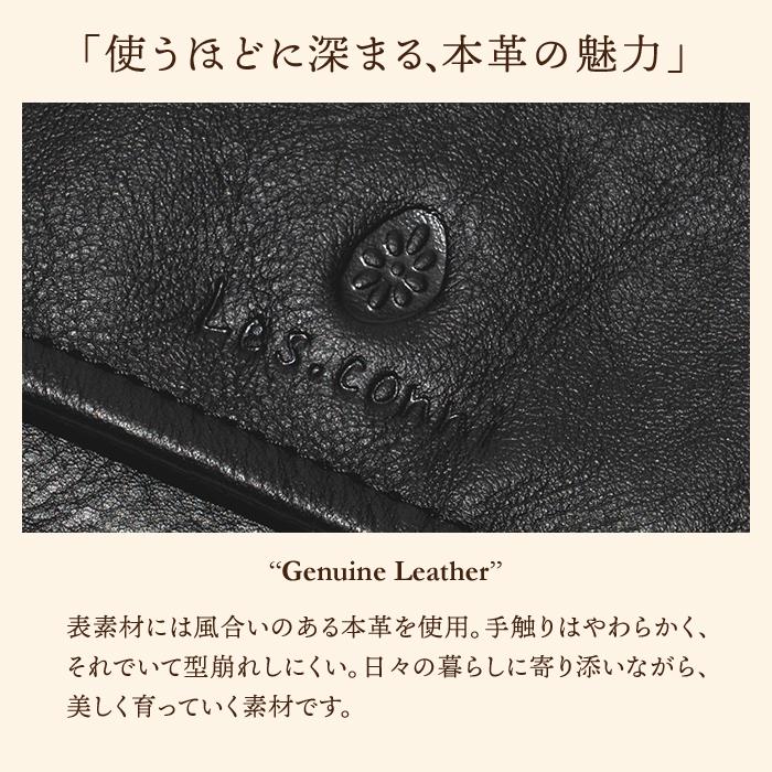 名入れ対象商品】財布 レディース 長財布 本革 フラップ付き