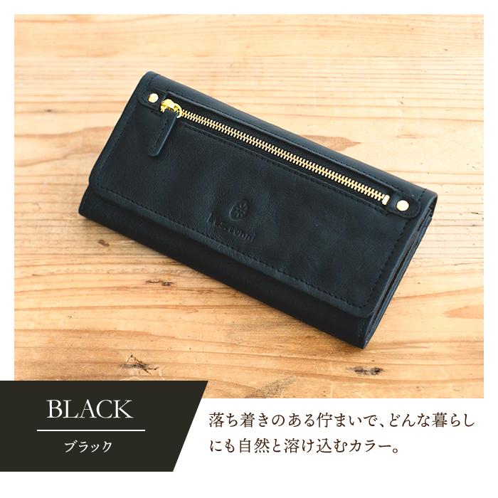 名入れ対象商品】財布 レディース 長財布 本革 フラップ付き