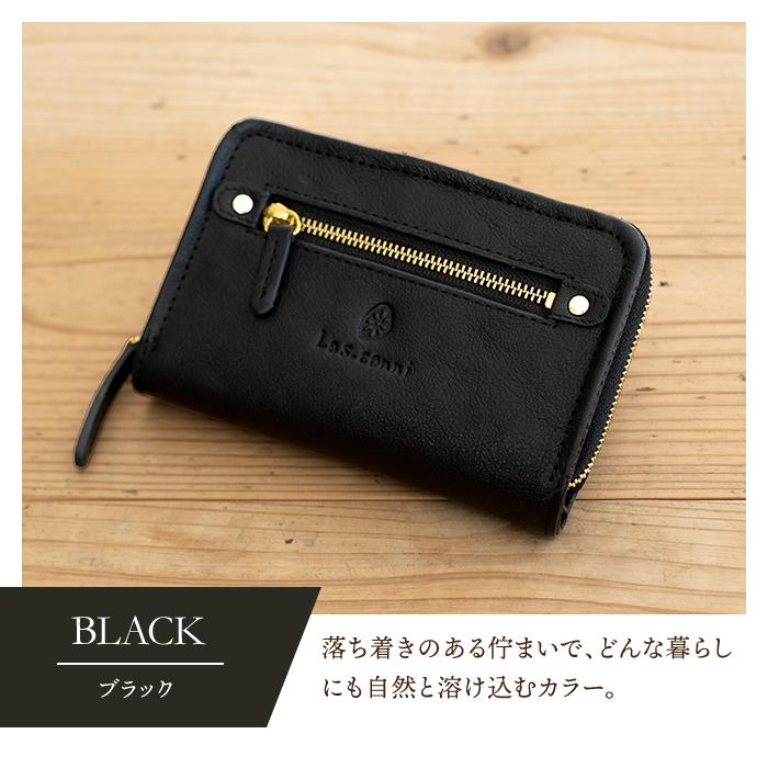 名入れ対象商品】財布 レディース 二つ折り財布 本革 ラウンド