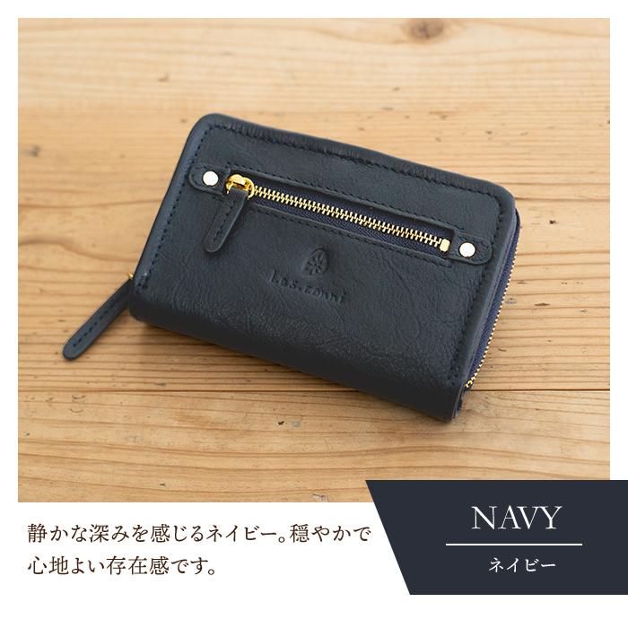 名入れ対象商品】財布 レディース 二つ折り財布 本革 ラウンド