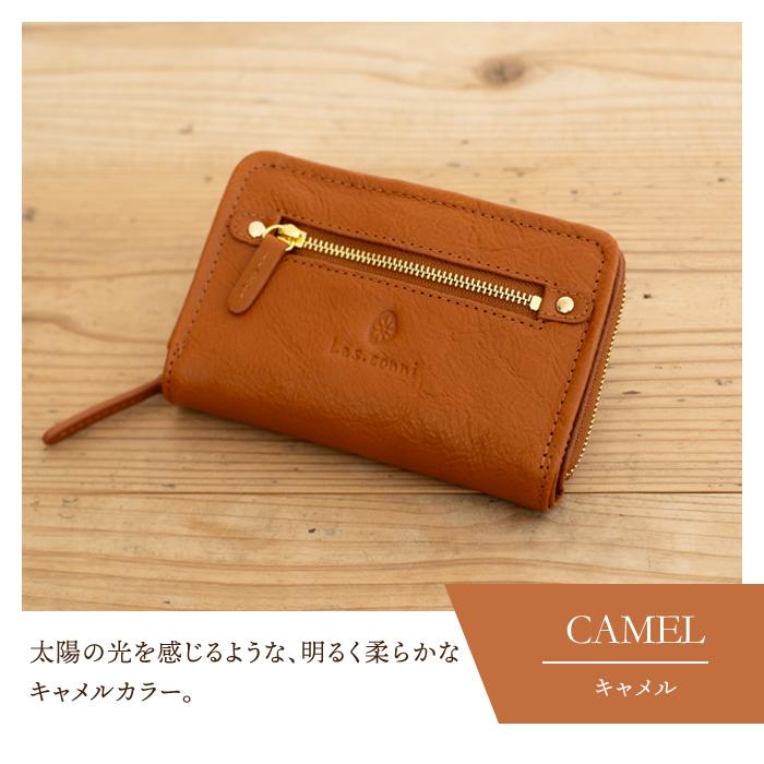 名入れ対象商品】財布 レディース 二つ折り財布 本革 ラウンド