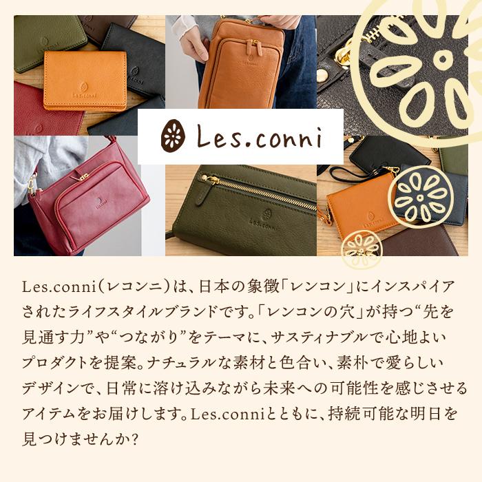 名入れ対象商品】財布 レディース 二つ折り財布 本革 ラウンド