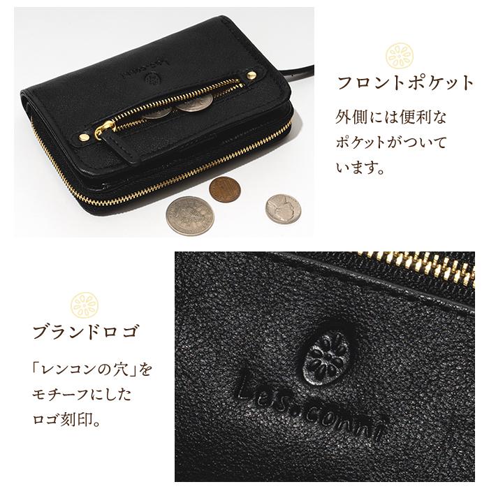 名入れ対象商品】財布 レディース 二つ折り財布 本革 ラウンド